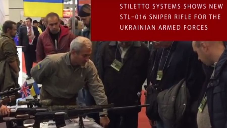 З’явилося відео нової універсальної зброї  для української армії