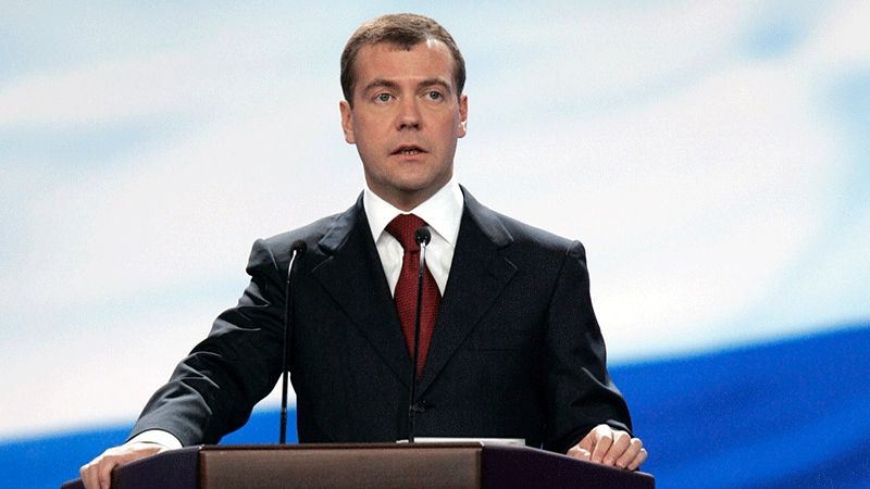 Дмитро Медведєв - фото 1