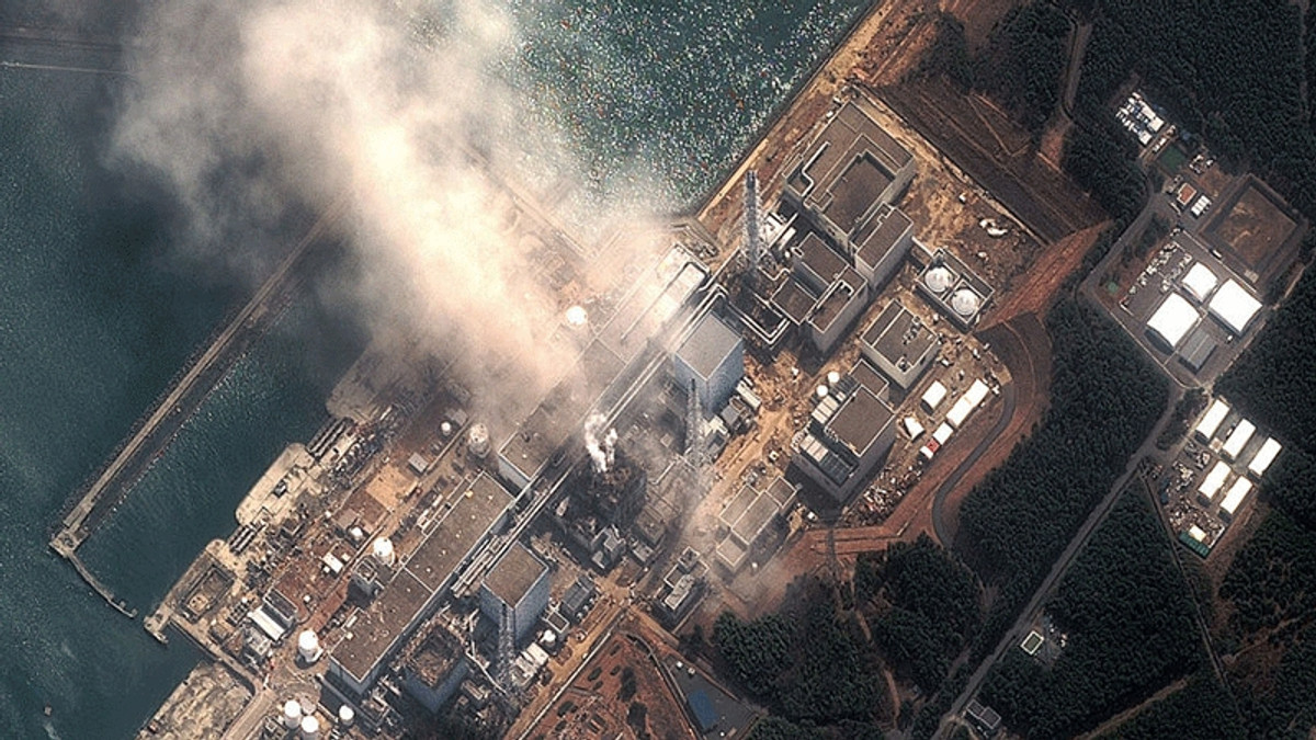 "Фукусіма" - фото 1