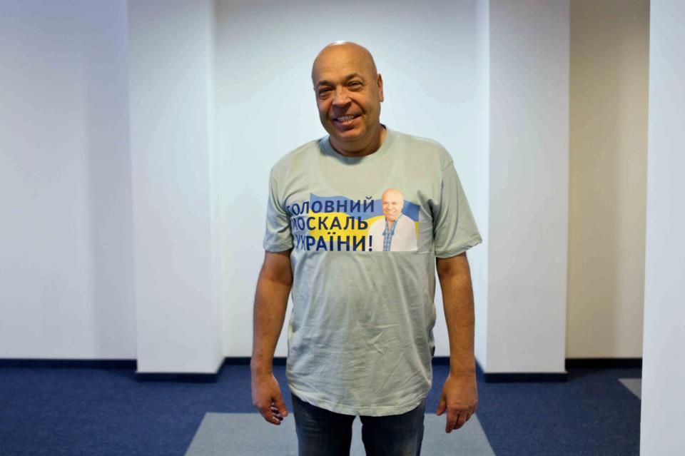 Квартира в Румунії і снігохід: Москаль подав е-декларацію