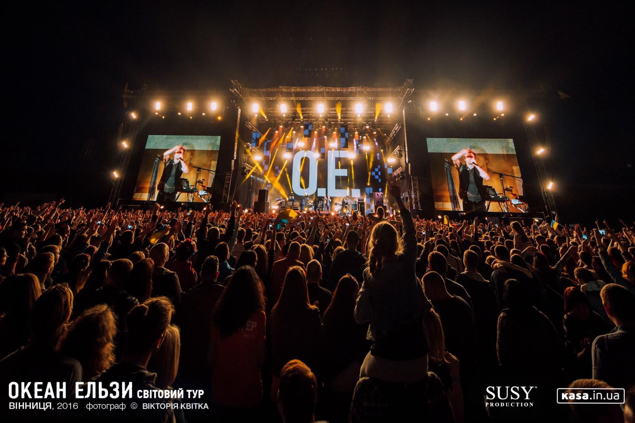 Згадати все: ТОП-8 легендарних пісень "Океану Ельзи"