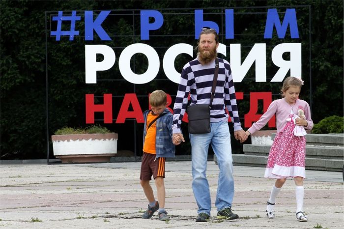 Сирія визнала Крим частиною Росії