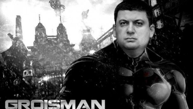 Іронія дня: Українців лякають цвинтарним Гройсманом