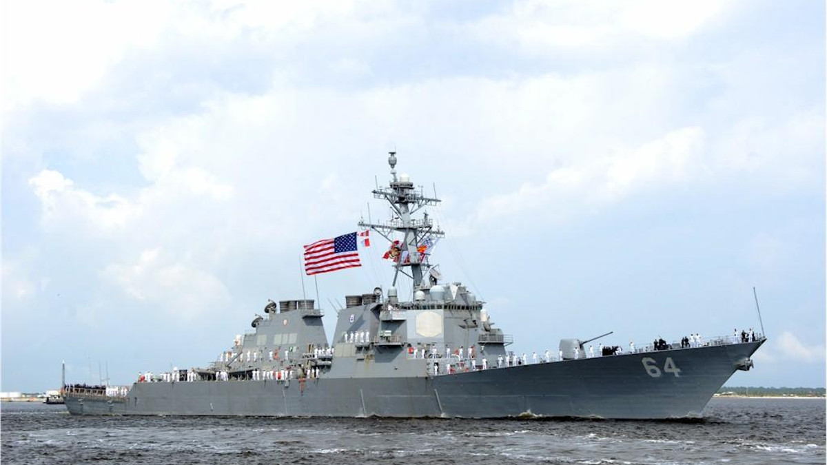 Есмінець ВМС США USS Carney - фото 1