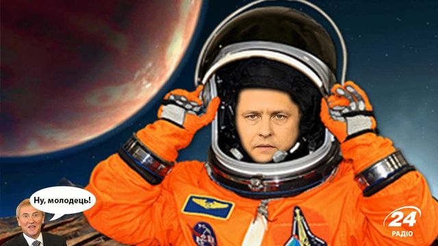 Декларації у фотожабах - фото 114628