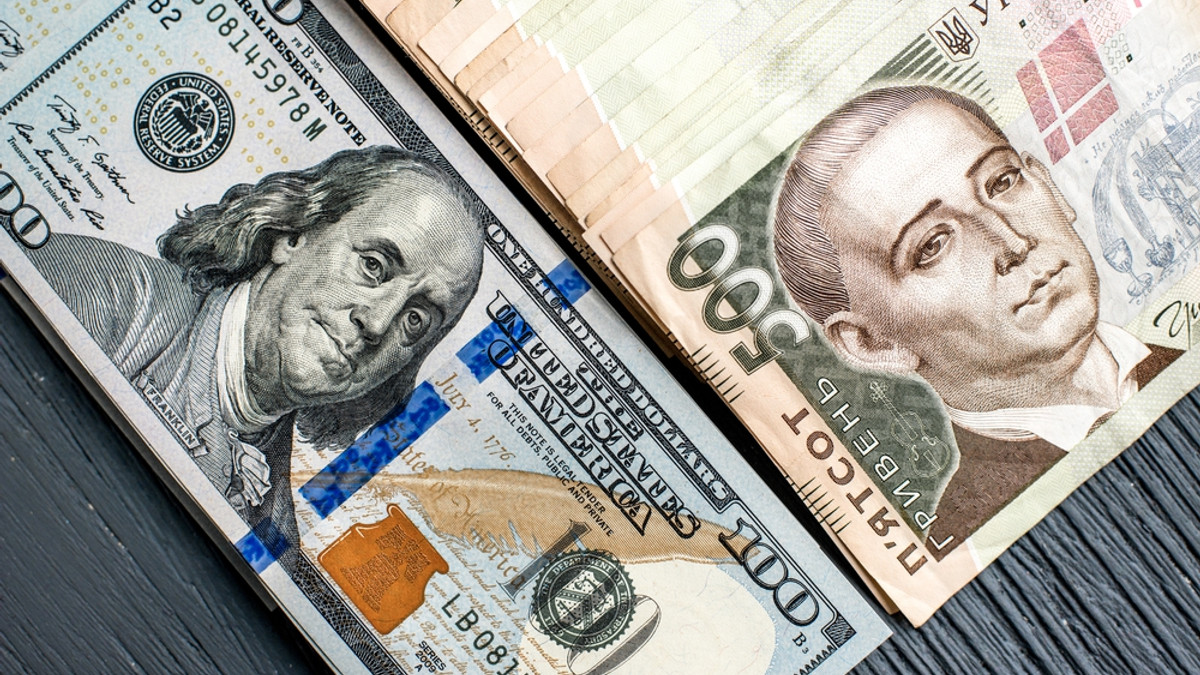 Експерти спрогнозували курс долара на жовтень - фото 1