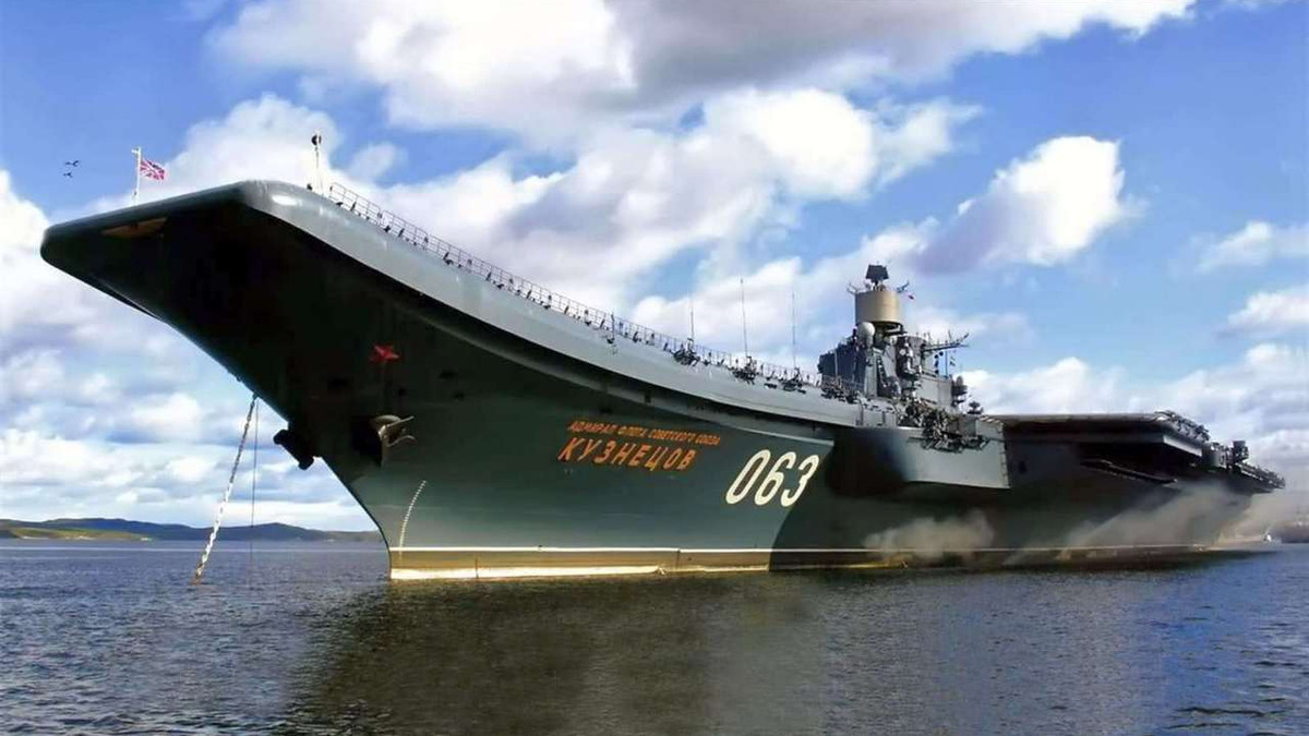 Кораблі РФ - фото 1