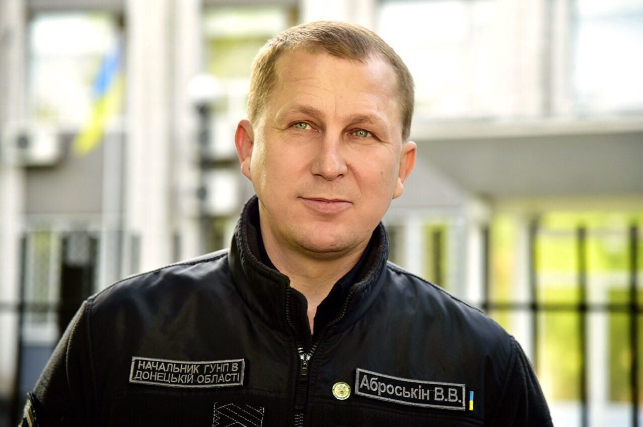 Мережу обурила заява головного копа Донеччини про жінок