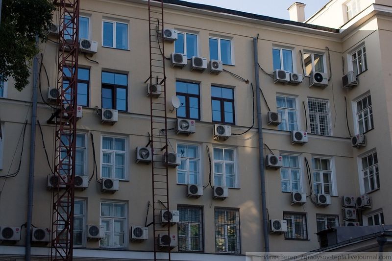 У країнах зменшуватимуть використання гідрофторвуглеців, - фото 1