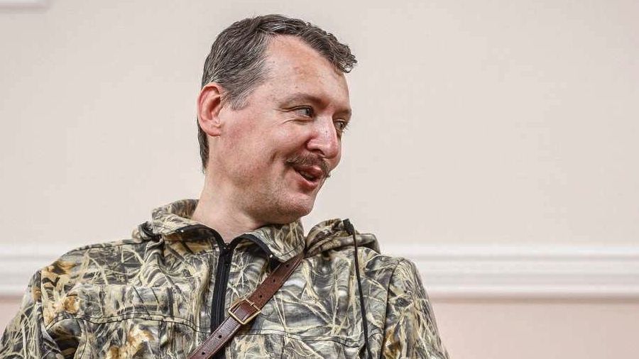 Гіркін обізвав Путіна повією: з'явилося відео