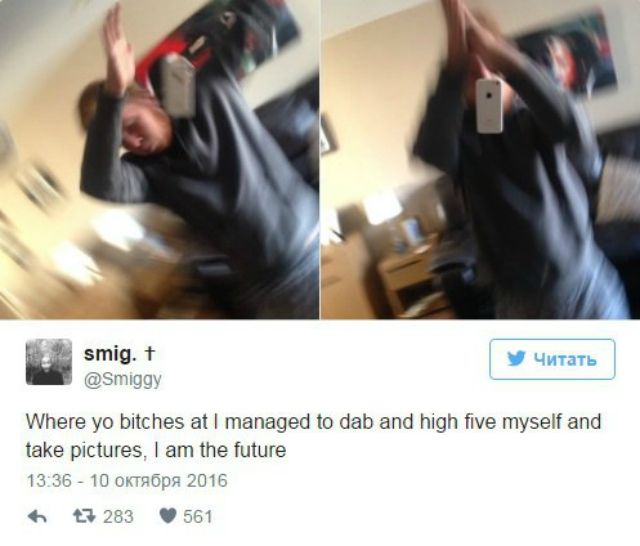 Новий небезпечний вид селфі підкорює мережу
 - фото 109607