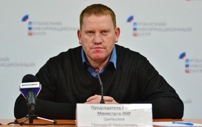 У "ЛНР" намагалися скинути ватажка: ​З'явилося аудіо - фото 1