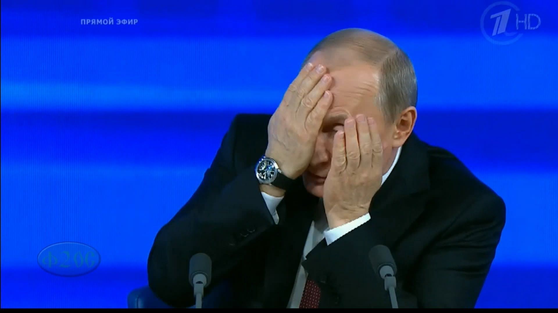 Путін - фото 1