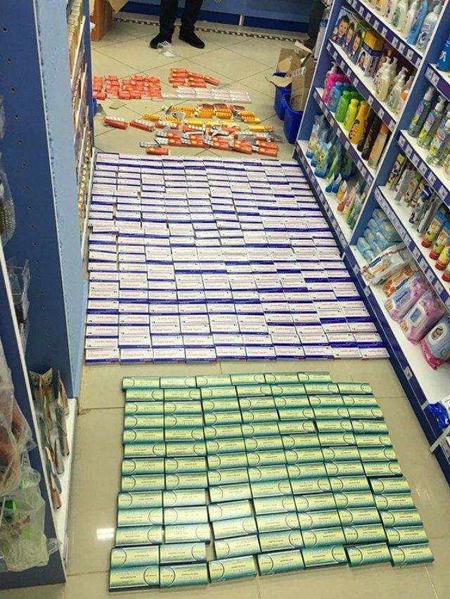 Аптека - фото 1