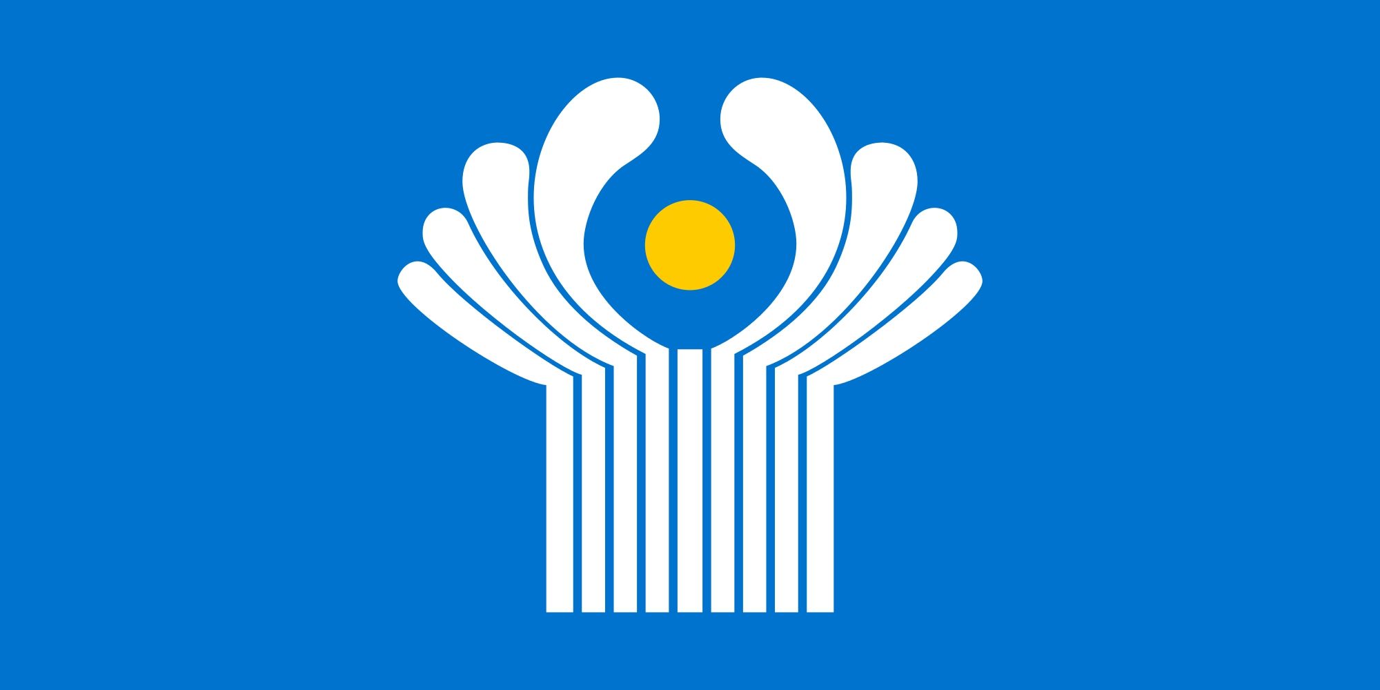 У МЗС сказали, які угоди з СНД не будуть розривати