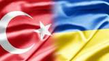 Україна та Туреччина вперше підписали угоду про військову співпрацю