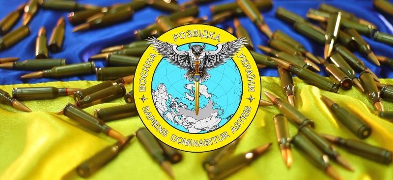 Емблема української розвідки викликала істерію серед росіян