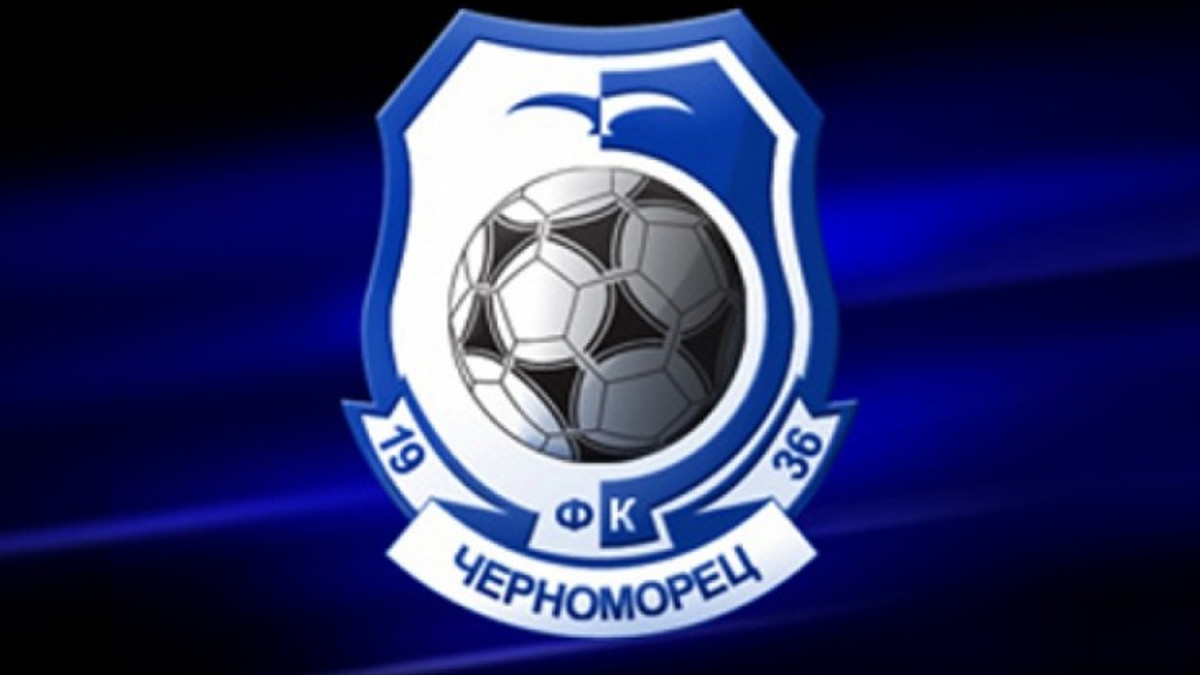 Емблема українського клубу стала однією з найкращих у світі - фото 1