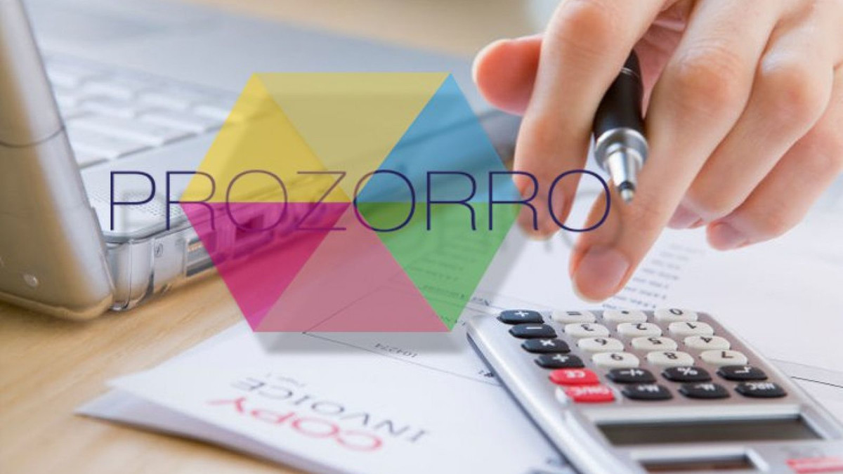 У ProZorro продаватимуть банки-банкрути - фото 1