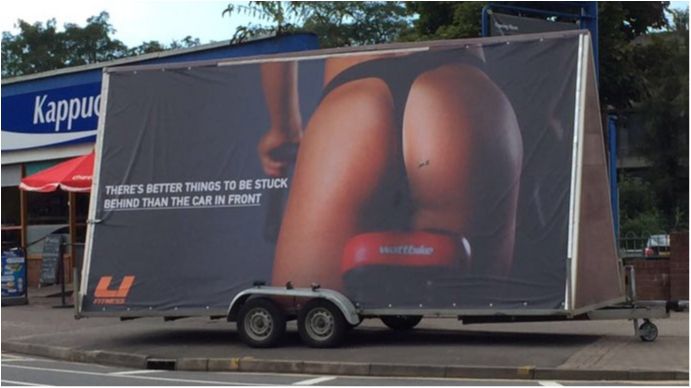 Сексистська реклама спортзалу обурила Мережу