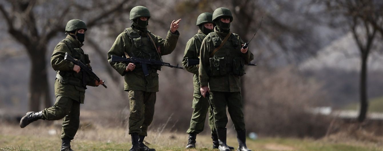 Вищий спецсуд завів справу по факту збройної агресії РФ проти України