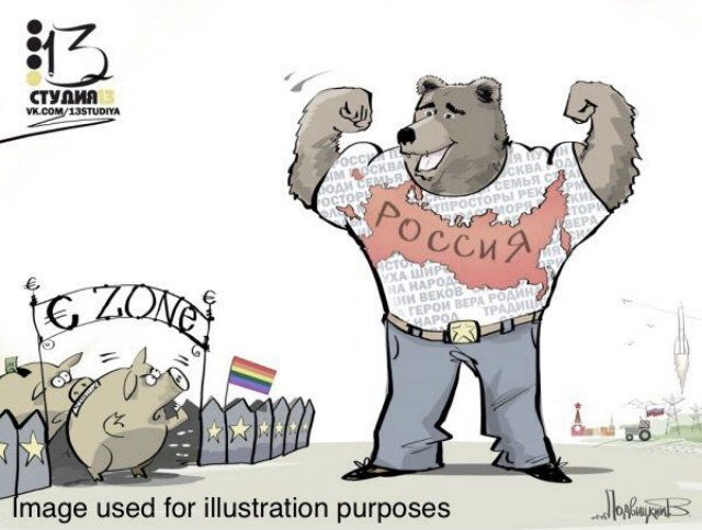 Іронія дня: Поліцію викликають боротися з демонами - фото 113998