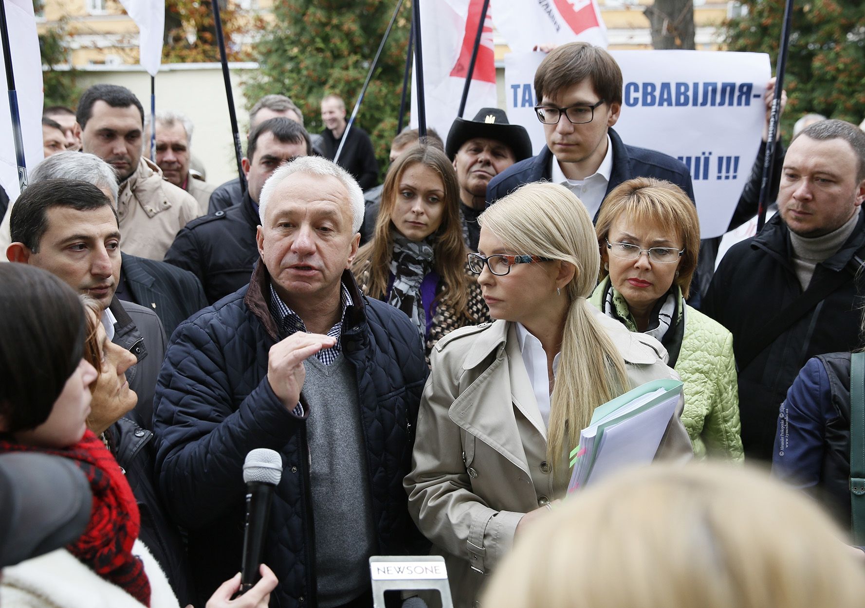 Тимошенко хоче об'єднати підприємців України