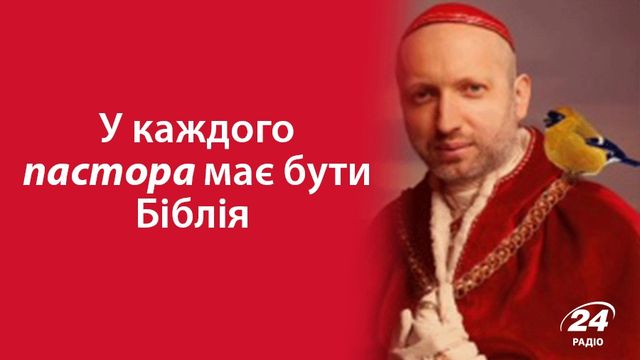 Декларації у фотожабах - фото 114647