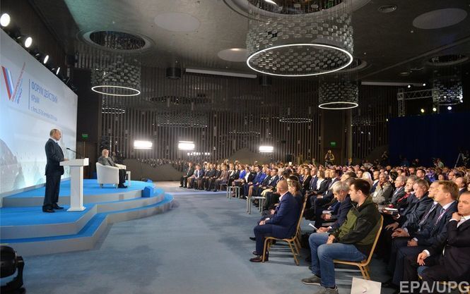 Виступ Путіна в Ялті - фото 1