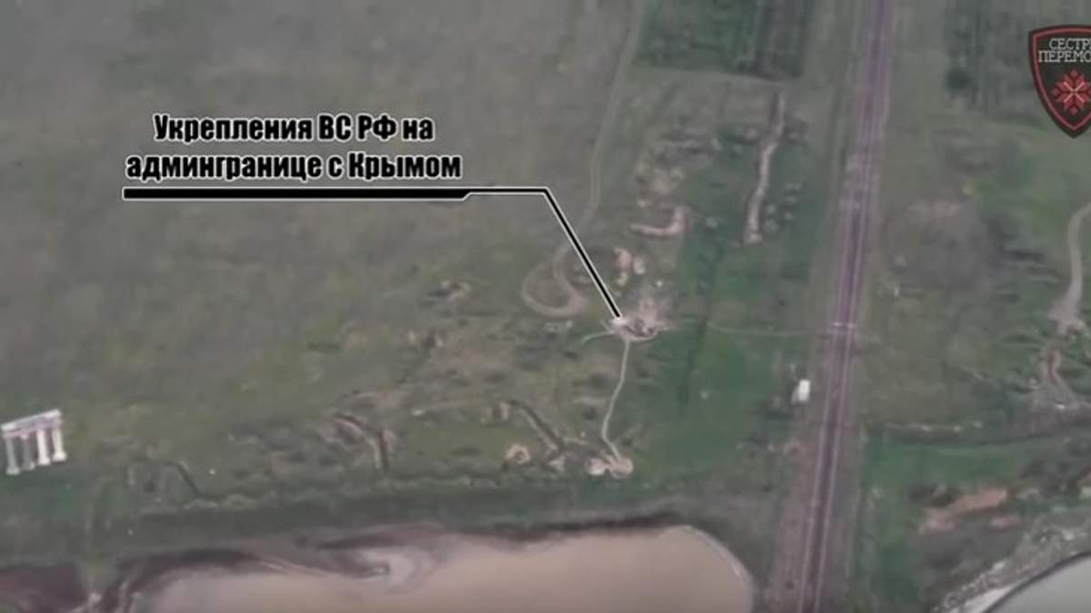 Військова база на адмінкордоні з Кримом - фото 1