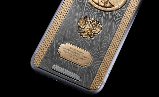 На честь Путіна презентували золотий iPhone 7 - фото 108079