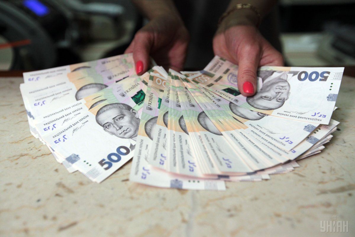 Рада пообіцяла одноразові виплати бюджетникам та пенсіонерам