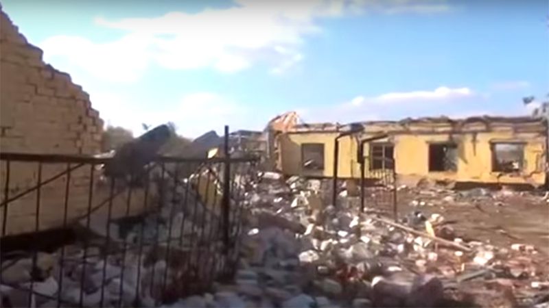 Місце вибуху - фото 1