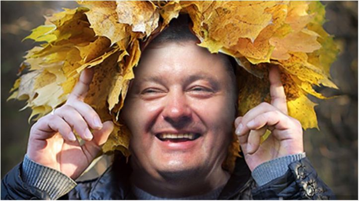 Українські політики серед опалого листя: кумедні фотожаби