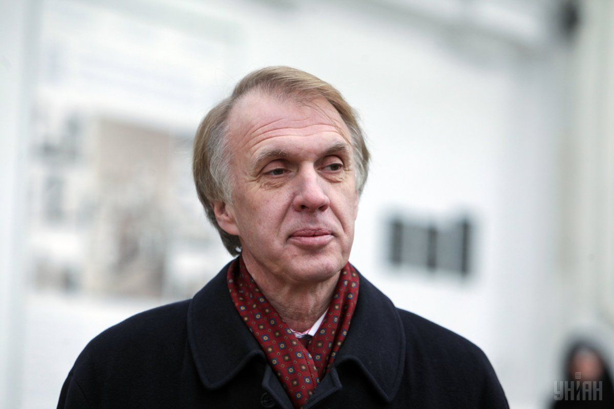 Огризко - фото 1