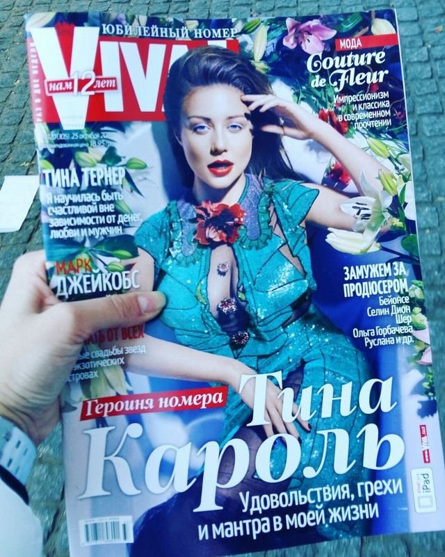 Мережу захопив флешмобі на честь Тіни Кароль
 - фото 113749