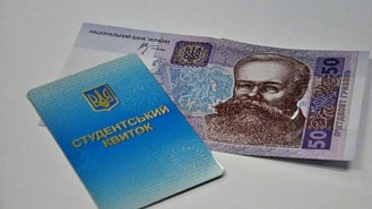 Стипендії хочуть підняти удвічі з наступного року
