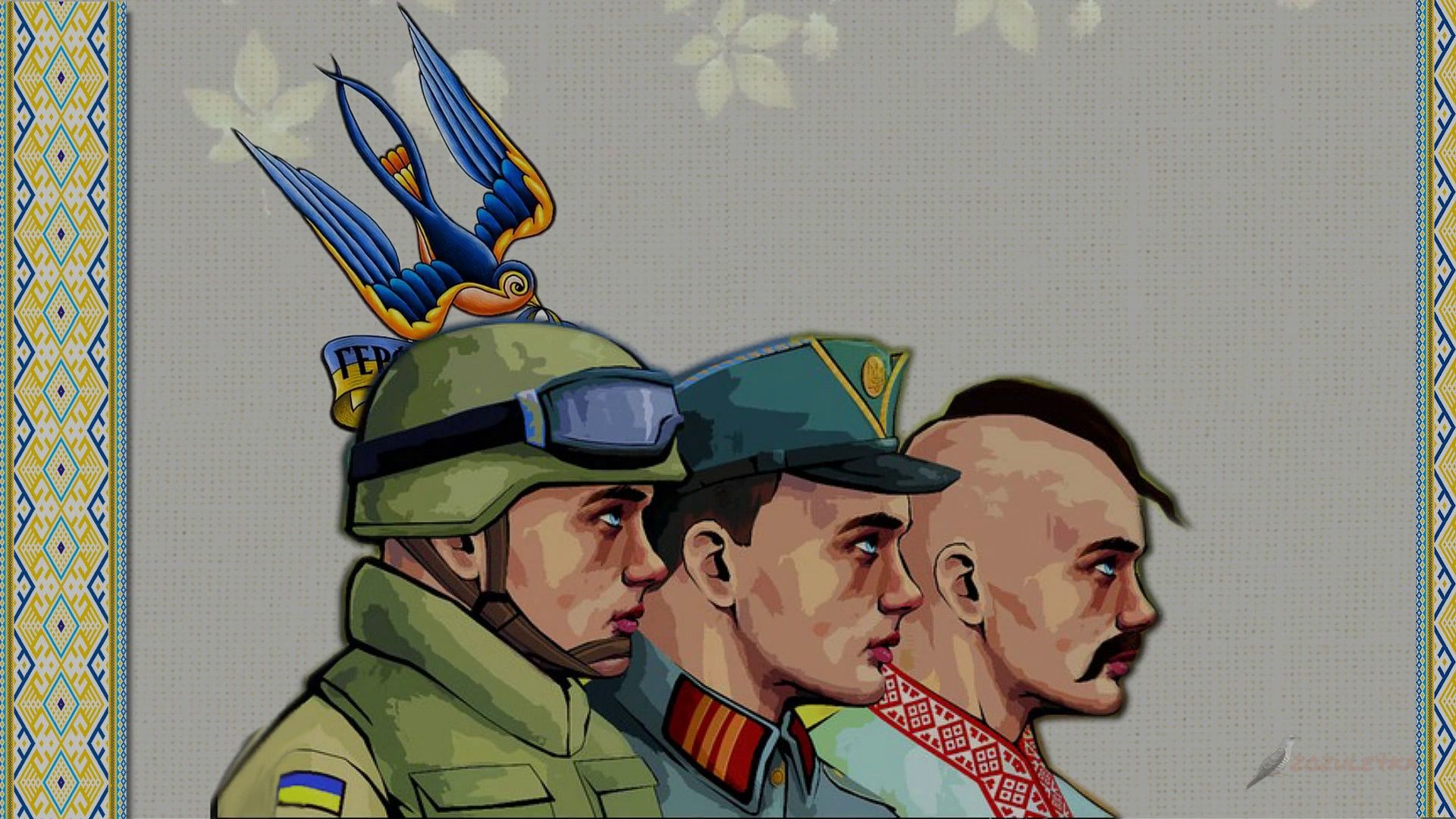 Як відомі зірки привітали українців із Днем захисника