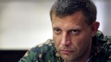 Захарченко хоче особисто помститися українським військовим: відеозвернення