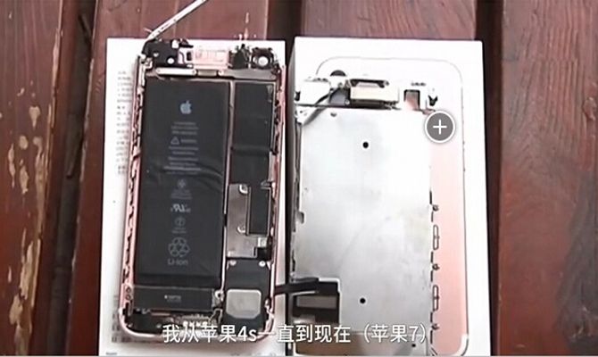 iPhone 7 вибухнув в руках власника під час зйомки відео
