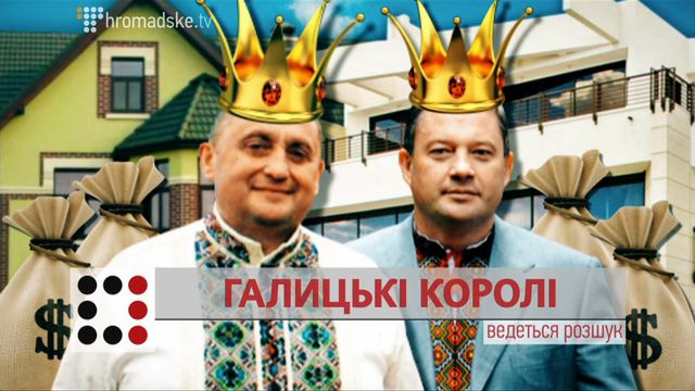 Іронія дня: Росіянам не подобаються сови - фото 114690