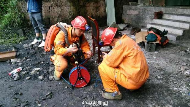 На китайській шахті стався потужний вибух: 15 загиблих 
 - фото 114777