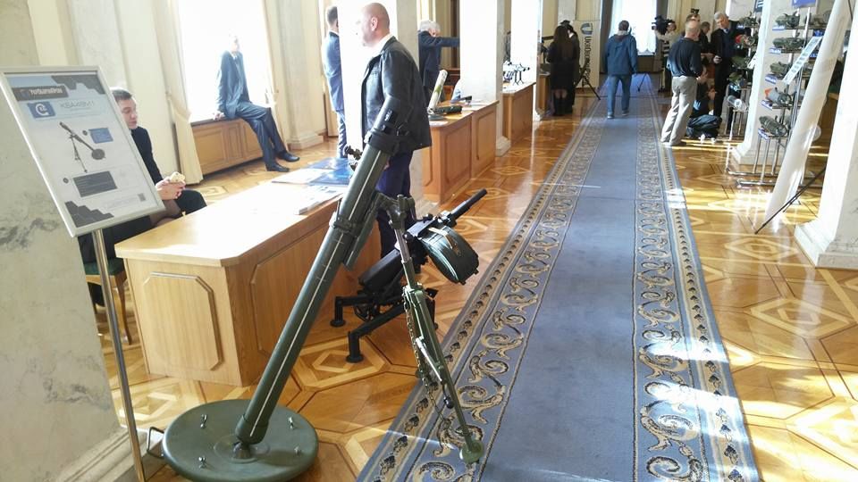 У будівлі Ради з'явився міномет - фото 1