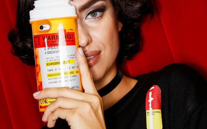 Знаменитий бренд запідозрили у пропаганді наркотиків