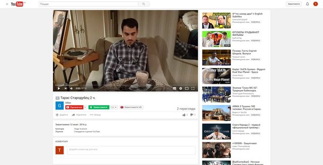 Студента, який дорікнув Порошенкові, обдурили путінські ЗМІ - фото 110284