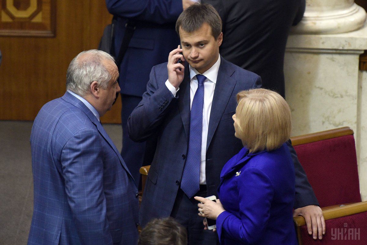 Дружина Луценка стала заступником голови БПП