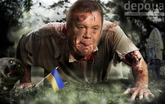 Як українські політики вигладали б на Хелловін: фотожаби - фото 113972