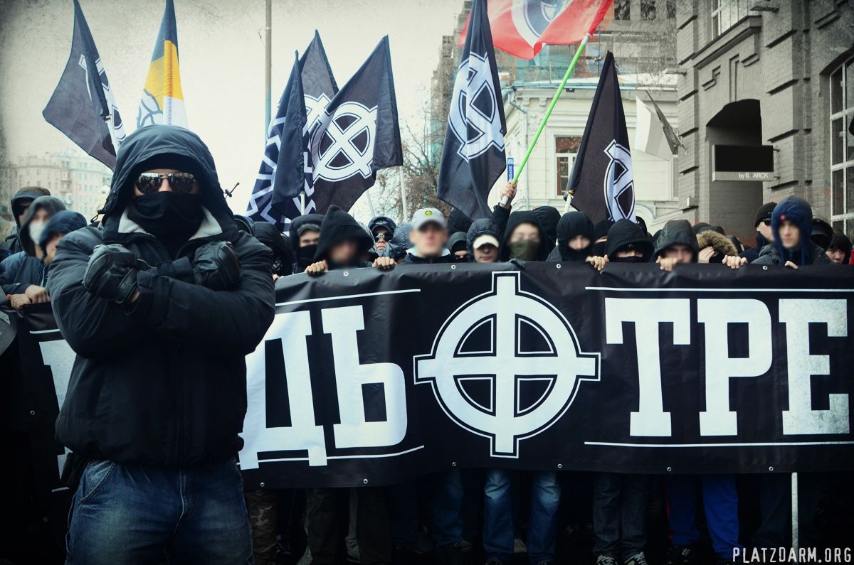 У Москві заборонили скандальний "Русский марш"