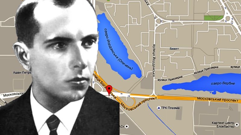 Скандал з проспектом Бандери: одну з петицій сфальсифікували