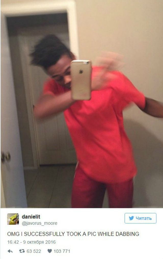 Новий небезпечний вид селфі підкорює мережу
 - фото 109606